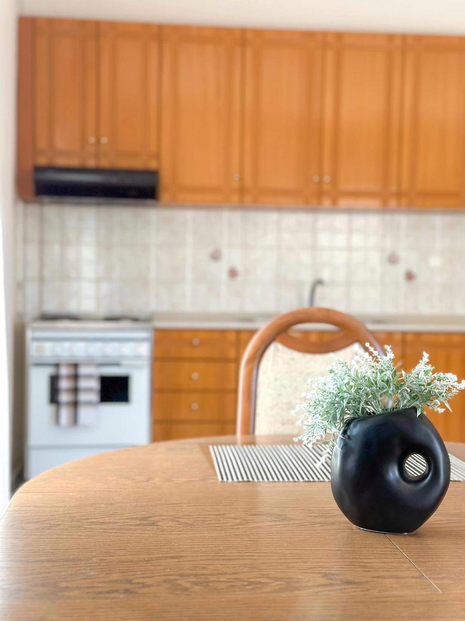 Appartement Harmony Axd *